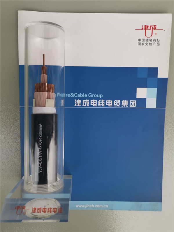 ̫ԭ��ɵ͉���|